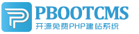 华朴辰海
